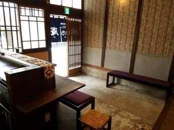 Miyajima Machiya Hotel Shiomachi-An هاتسوكايتشي المظهر الخارجي الصورة